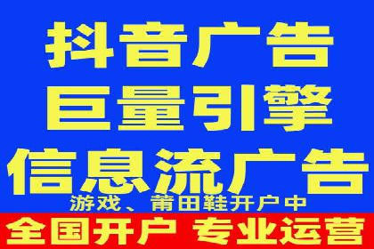 百度竞价案例：如何快速提升品牌知名度